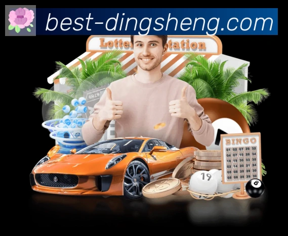 顶盛体育APP 封面图